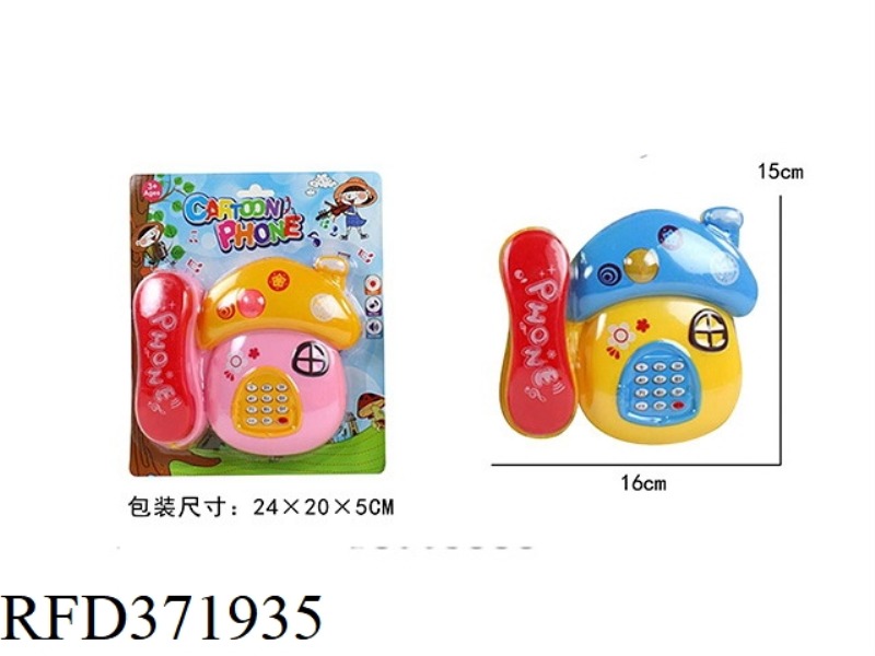 LIGHT MUSIC MUSHROOM HOUSE PHONE