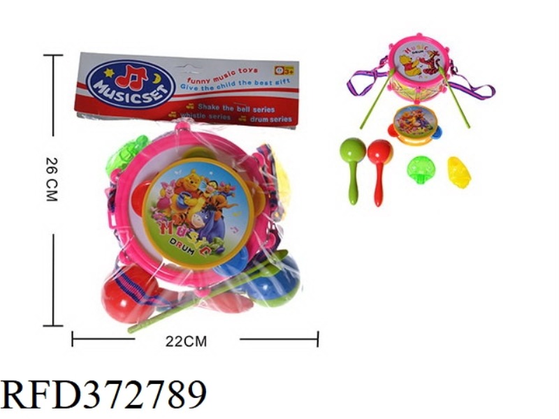 VI NI BEAR BELL SET
