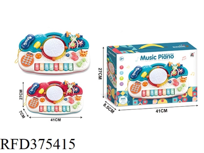 MULTI-FUNCTIONAL MUSIC PIANO