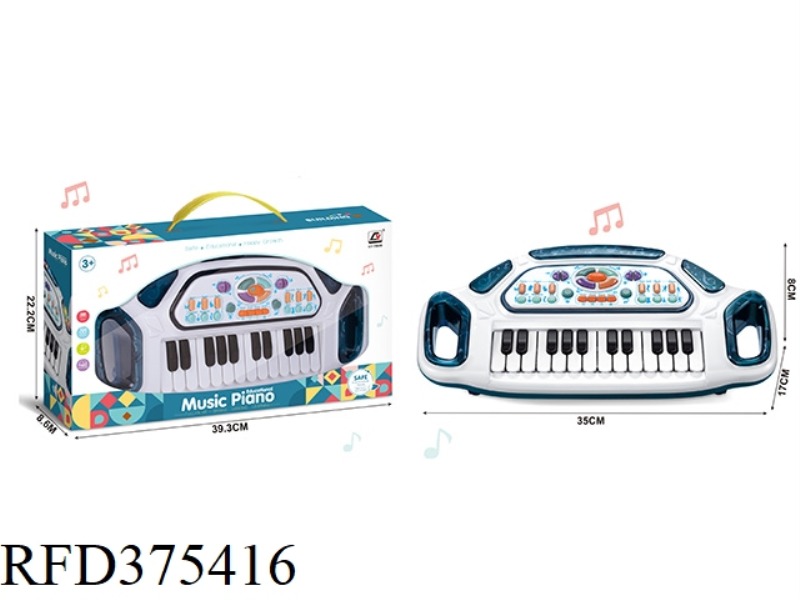 PUZZLE MUSIC ELECTRONIC PIANO