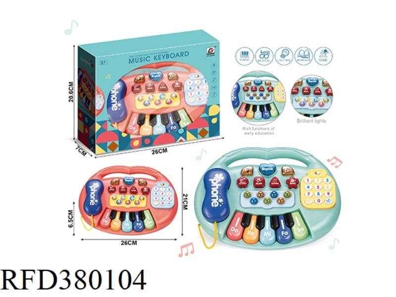 PUZZLE PLAY HAMSTER. TELEPHONE SET. MUSIC ELECTRONIC ORGAN