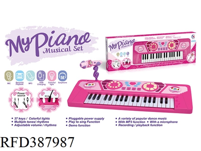CHILDREN TEACHING ELECTRONIC ORGAN