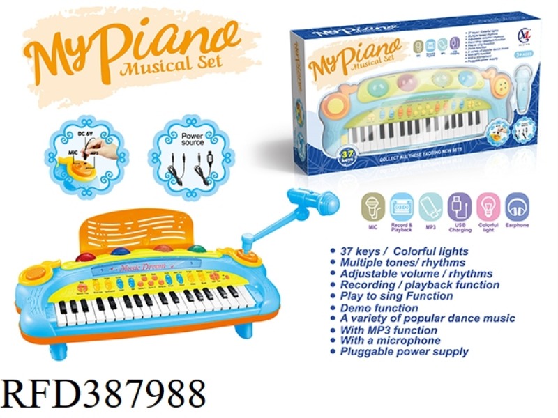 37-KEY MULTIFUNCTIONAL ELECTRONIC ORGAN
