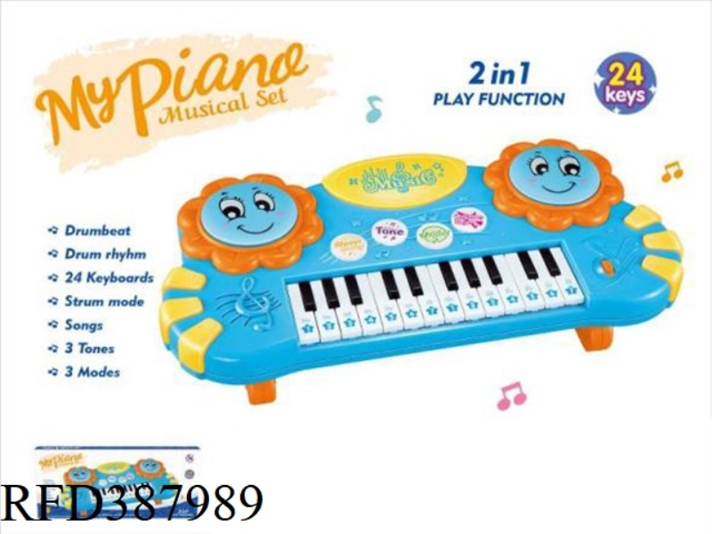 HAND DRUM ELECTRONIC ORGAN