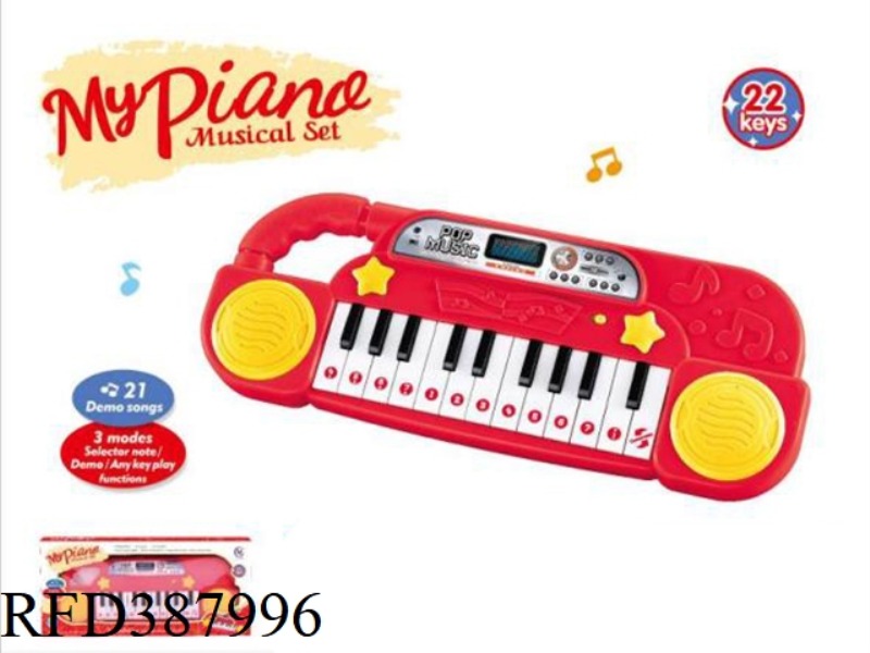 22-KEY ELECTRONIC ORGAN (RED)