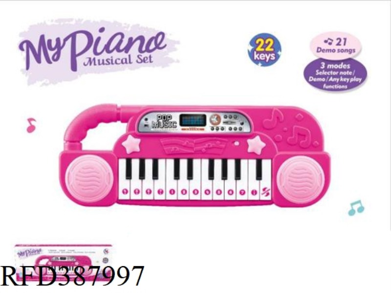 22-KEY ELECTRONIC ORGAN (PINK)