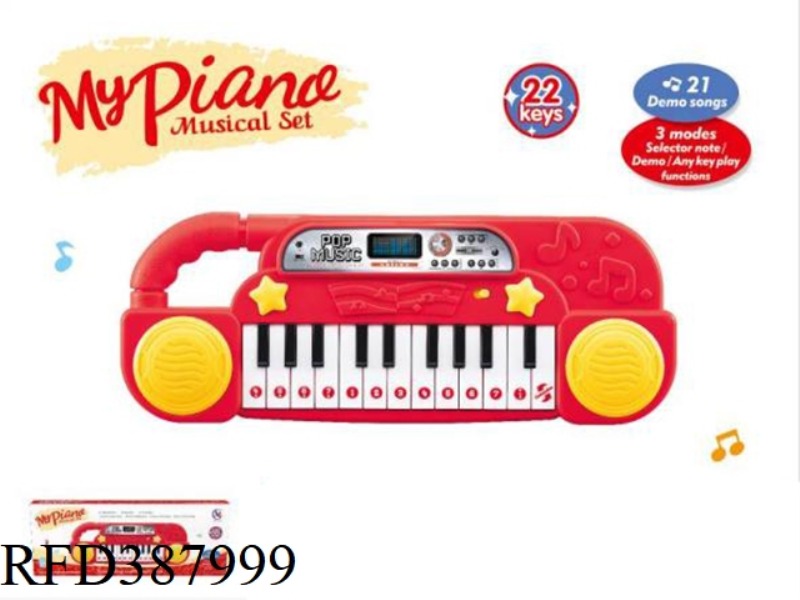 22-KEY ELECTRONIC ORGAN (RED)