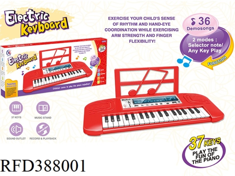 37-KEY ELECTRONIC ORGAN (RED)