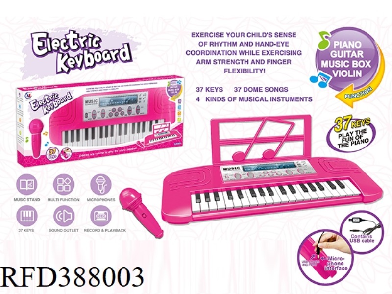 37-KEY MULTIFUNCTIONAL ELECTRONIC ORGAN (PINK)