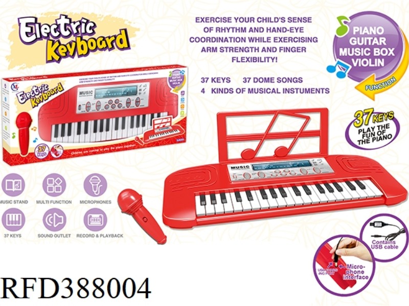 37-KEY MULTIFUNCTIONAL ELECTRONIC ORGAN (RED)