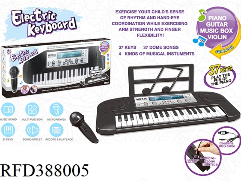 37-KEY MULTIFUNCTIONAL ELECTRONIC ORGAN (BLACK)