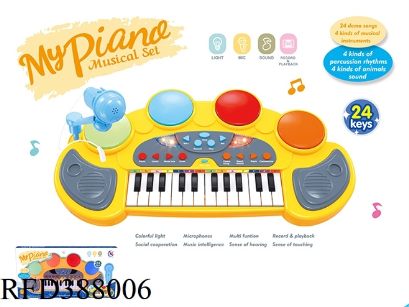 24-KEY MULTI-FUNCTION ELECTRONIC PIANO DRUM