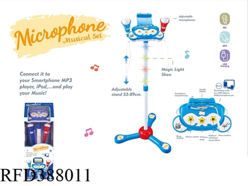 STYLISH VERTICAL DUAL MICROPHONE