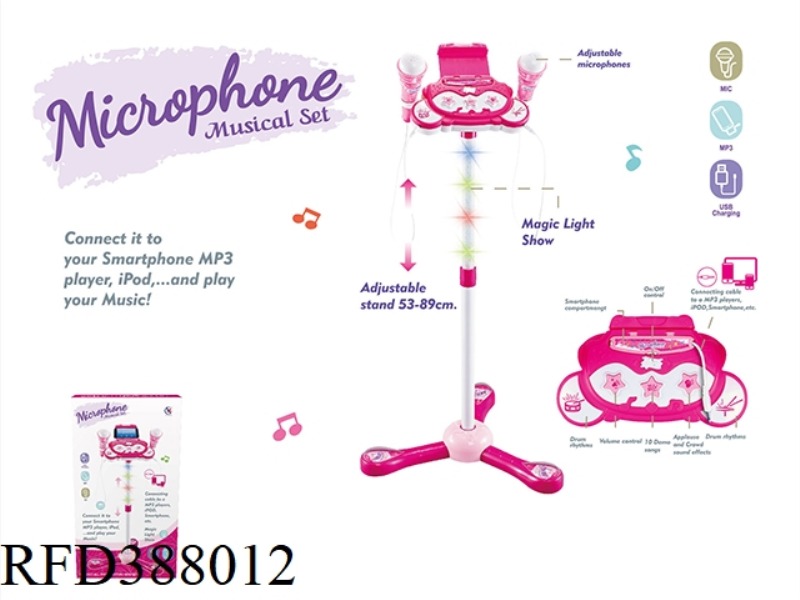 STYLISH VERTICAL DUAL MICROPHONE