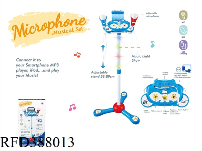STYLISH VERTICAL DUAL MICROPHONE