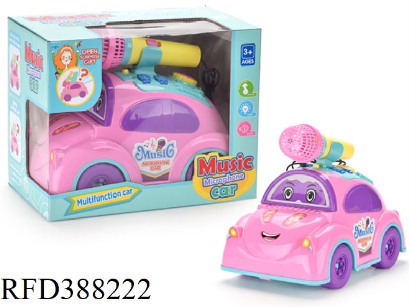 CARTOON BOY GIRL MICROPHONE MUSIC CAR