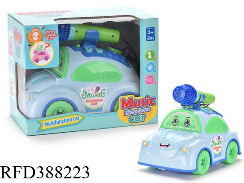 CARTOON BOY GIRL MICROPHONE MUSIC CAR