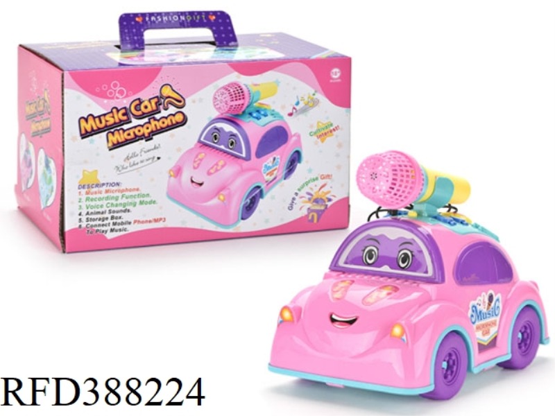 CARTOON BOY GIRL MICROPHONE MUSIC CAR