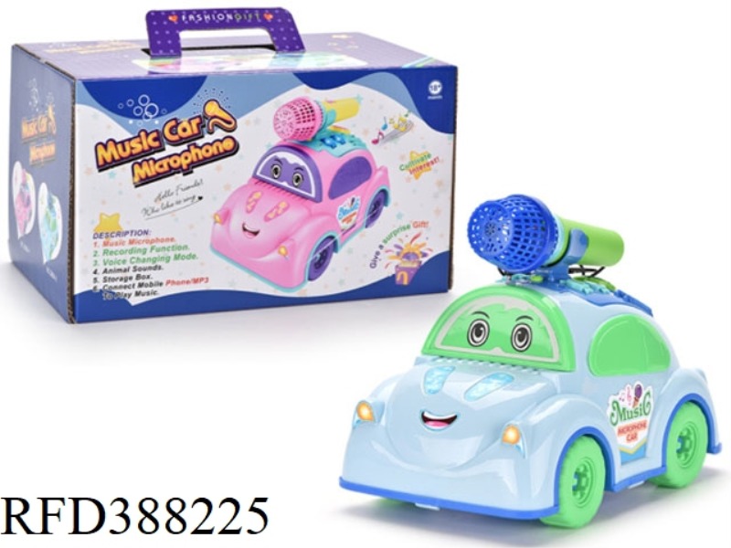 CARTOON BOY GIRL MICROPHONE MUSIC CAR