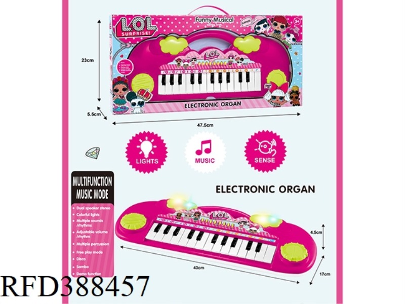 ELECTRONIC KEYBOARD PIANO 25 KEYS
