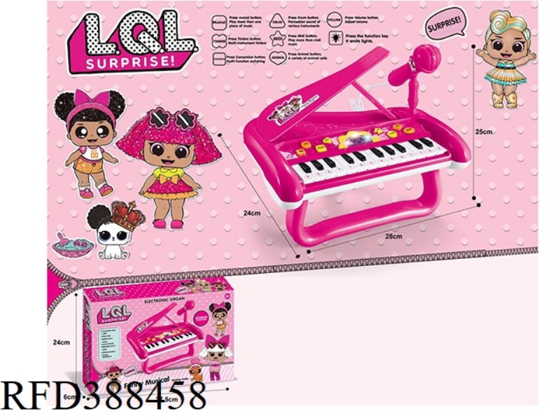 MULTIFUNCTIONAL CARTOON ELECTRONIC PIANO + MICROPHONE