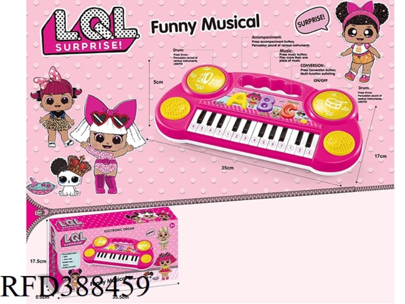 MULTIFUNCTIONAL ELECTRONIC DRUM PIANO