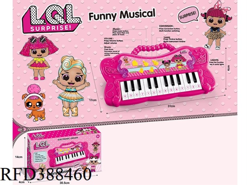 MULTIFUNCTIONAL PORTABLE PIANO