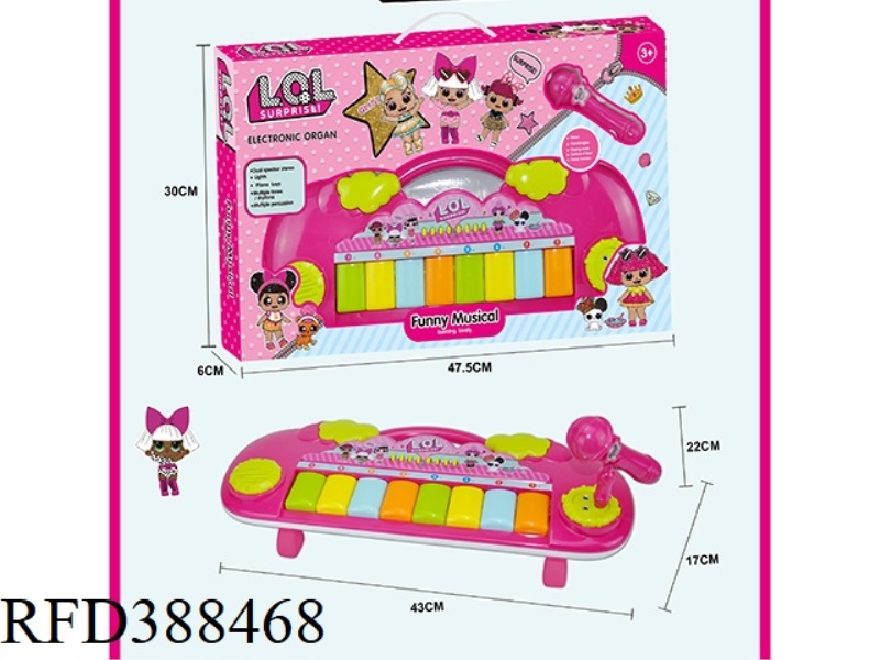 ELECTRONIC KEYBOARD CARTOON 8 KEYS + MICROPHONE