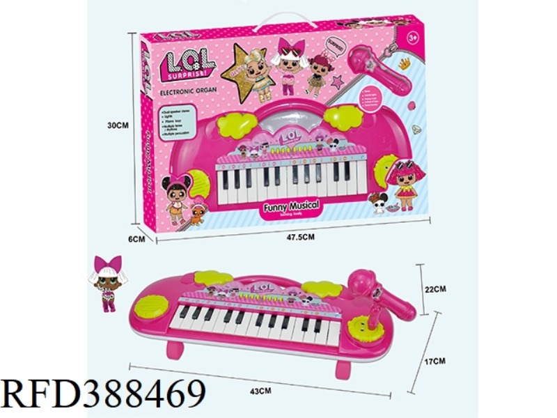 ELECTRONIC KEYBOARD PIANO 25 KEYS + MICROPHONE