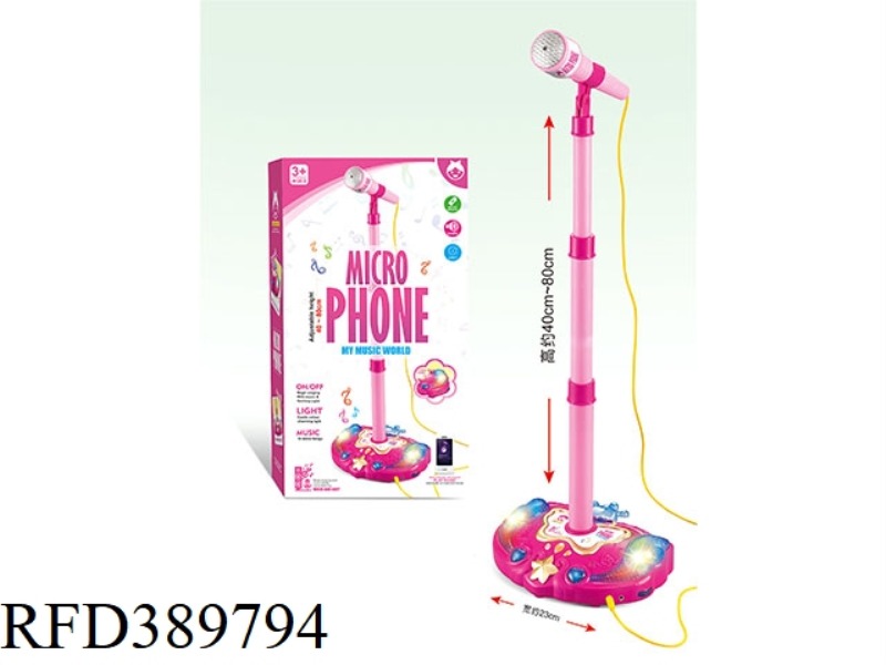 PINK SINGLE MICROPHONE KARAOKE