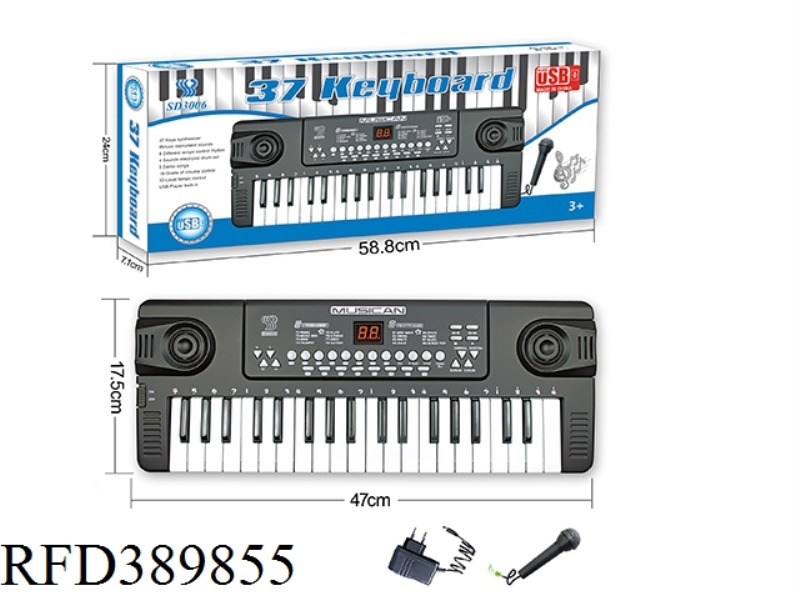 37-KEY MULTIFUNCTIONAL ELECTRONIC KEYBOARD WITH 2-DIGIT DIGITAL DISPLAY, ADAPTER, MICROPHONE, BUILT-