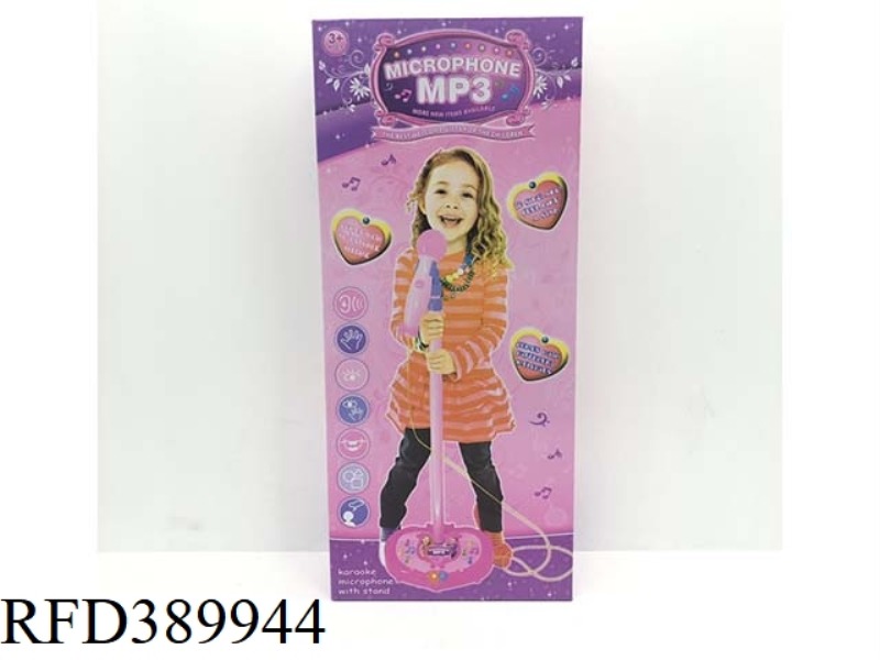 SINGLE MICROPHONE