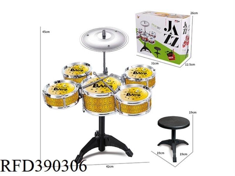 DRUM KIT
