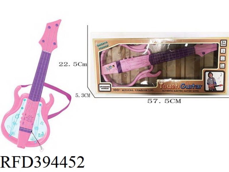 TOUCH MUSIC GUITAR