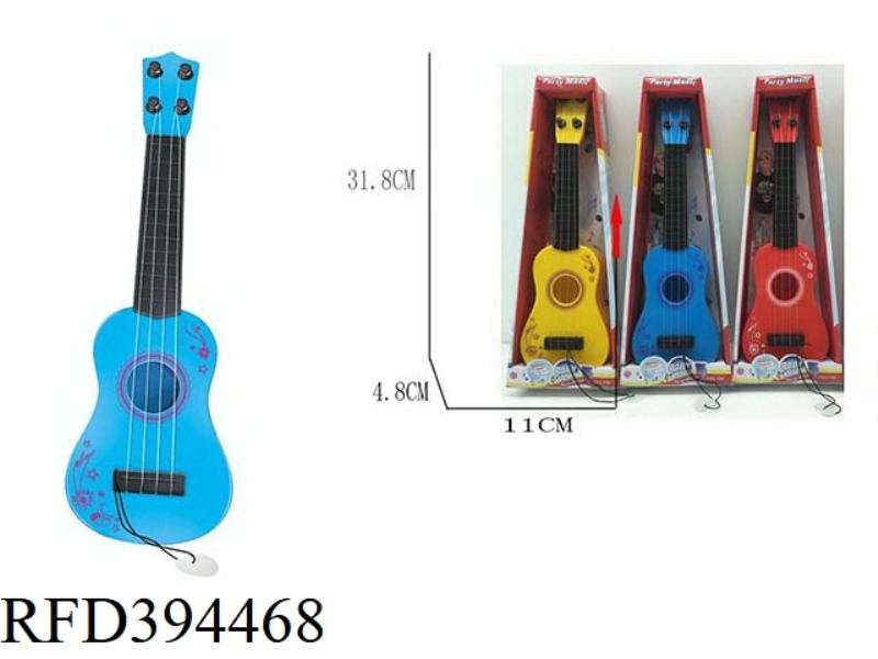 STRUM GUITAR