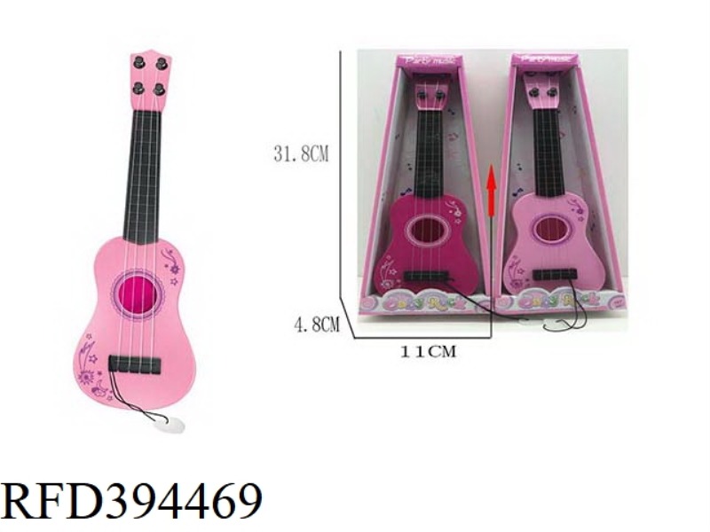 STRUM GUITAR