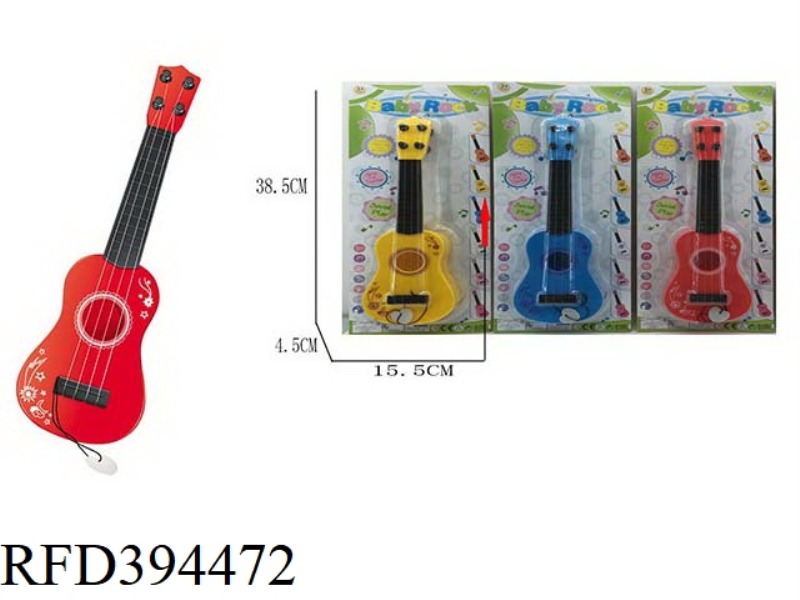STRUM GUITAR