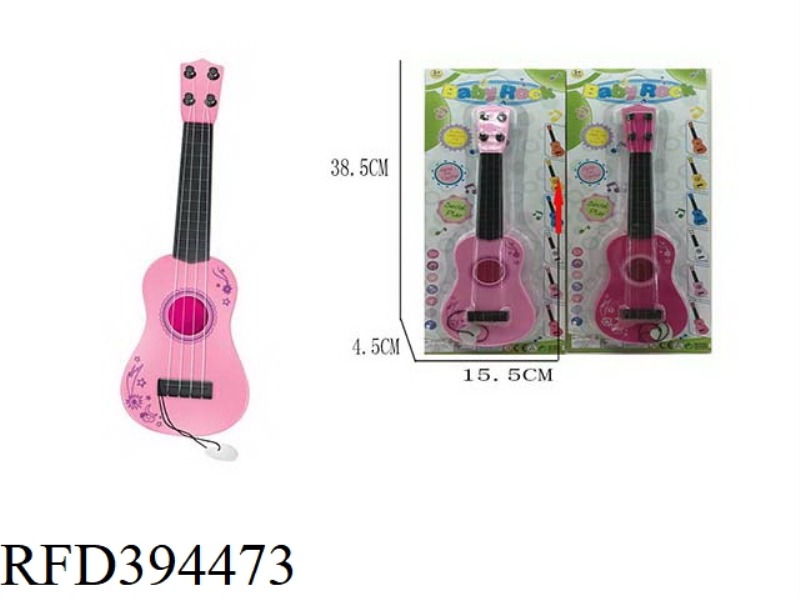 STRUM GUITAR