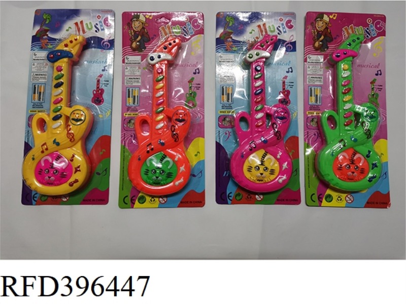 CARTOON TIGER MUSIC GUITAR