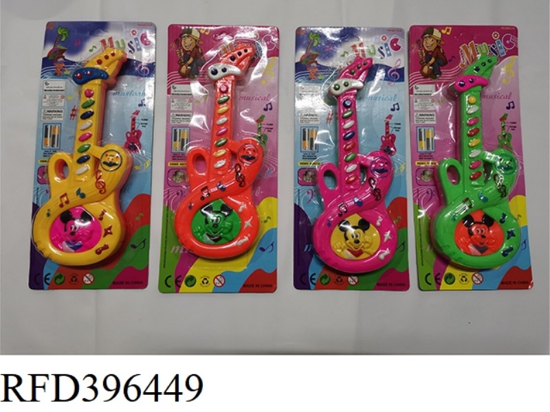 CARTOON RICE MOUSE MUSIC GUITAR