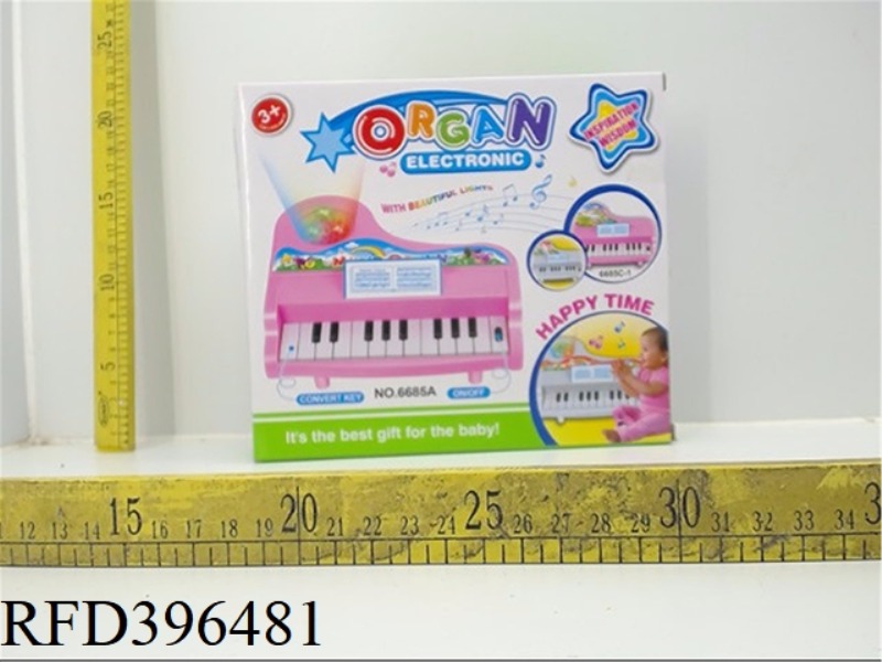 KEYBOARD