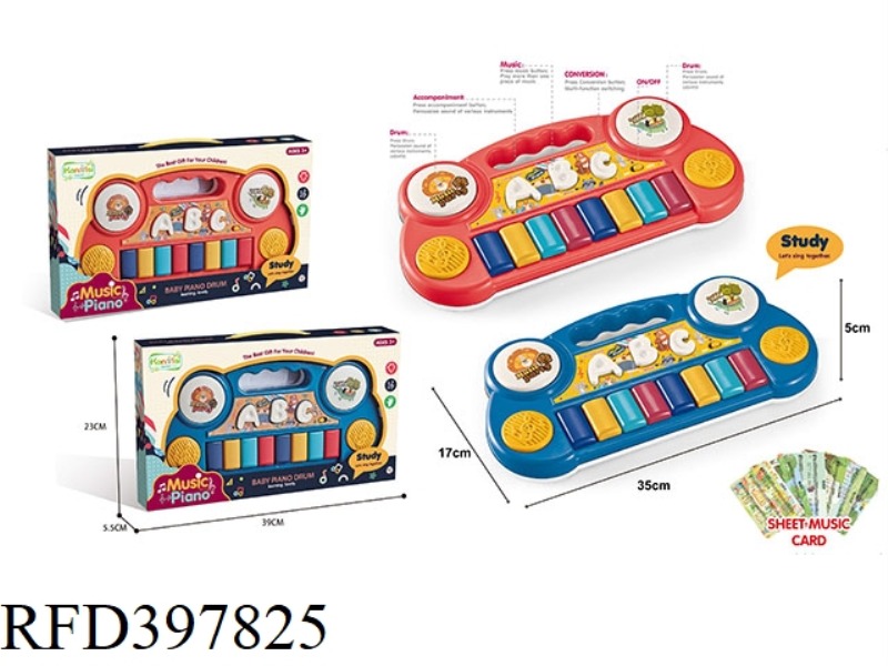 MULTIFUNCTIONAL SINGLE DRUM PIANO