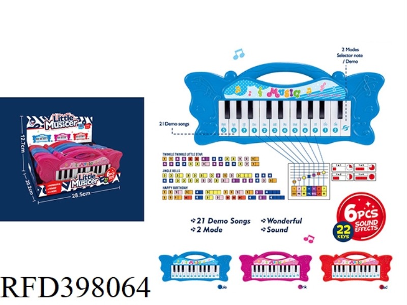 22-KEY ELECTRONIC KEYBOARD (6PCS)