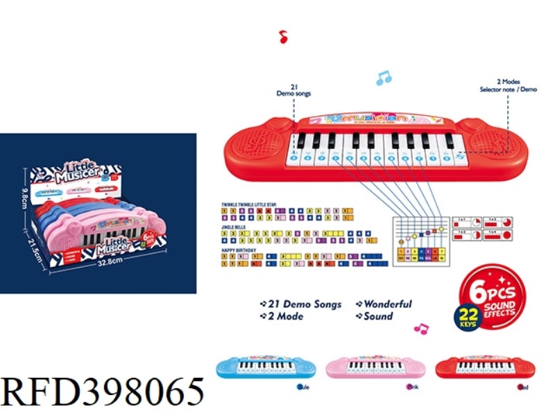 22-KEY ELECTRONIC KEYBOARD (6PCS)