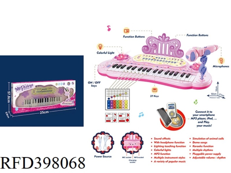37-KEY MULTIFUNCTIONAL ELECTRONIC ORGAN