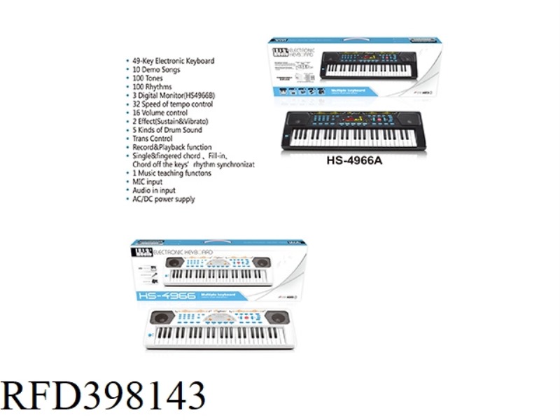 49-KEY MULTI-FUNCTION WHITE ELECTRONIC ORGAN