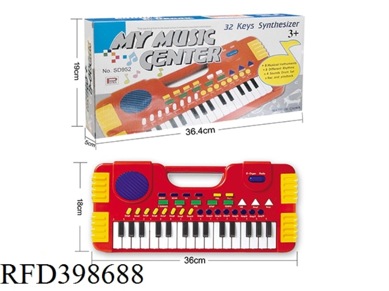 32-KEY MULTIFUNCTIONAL ELECTRONIC ORGAN