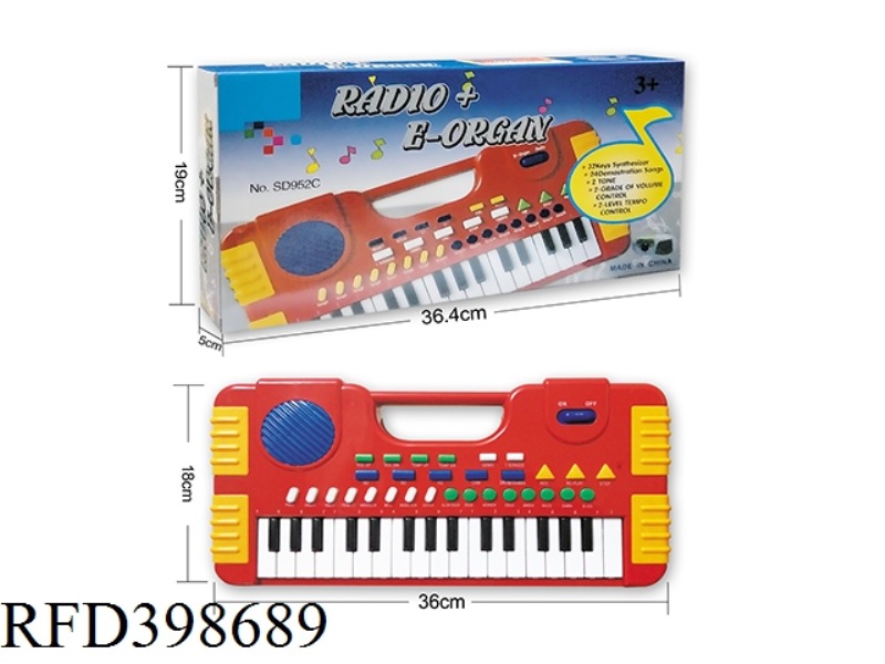 32 MULTIFUNCTIONAL ELECTRONIC ORGAN WITH RADIO