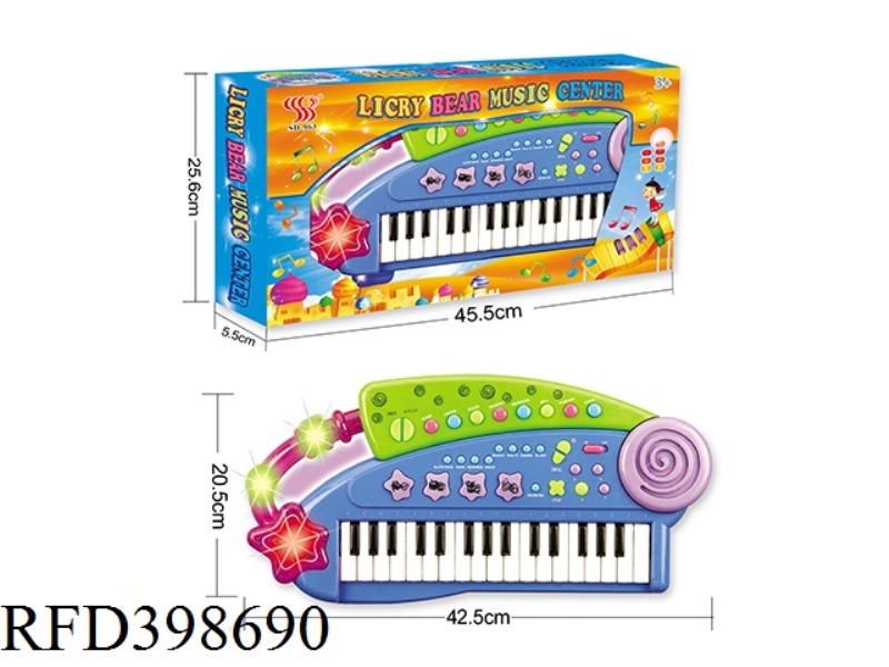 32-KEY MULTIFUNCTIONAL ELECTRONIC ORGAN