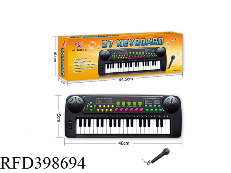 37-KEY MULTIFUNCTIONAL ELECTRONIC KEYBOARD WITH MICROPHONE